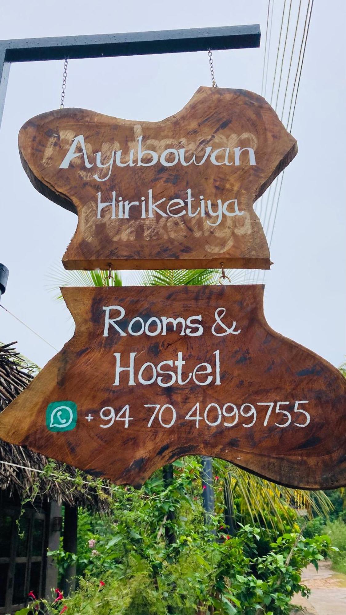 Ferienwohnung Ayubowan Hiriketiya Dikwella Exterior foto